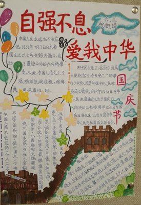 下辈子能不能爱我名句欣赏