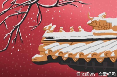 修心的句子