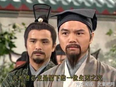 《降龙大师：魔龙咒》观后感精选