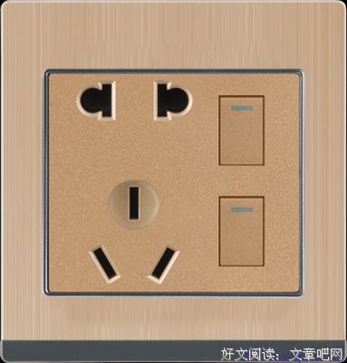 简乐句子大全