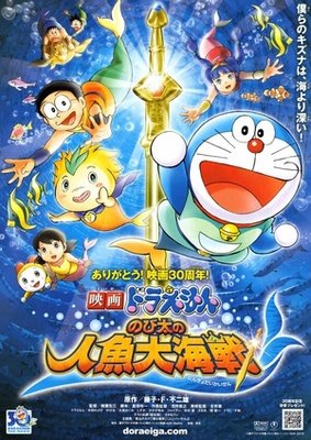 《嘎嘎：五尺二寸》的影评大全