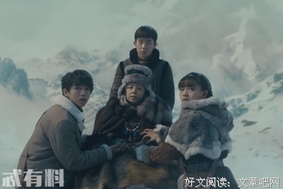 《天坑鹰猎》经典影评集