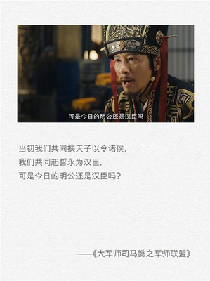 你我的句子