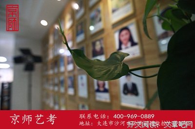 《虚无的焦点》经典影评有感