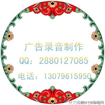 他，会粤语，长得帅，还不收费