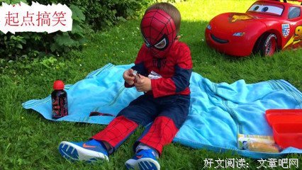 《奇点》经典观后感集