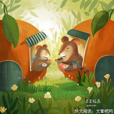 对们时利颜值桔子句子