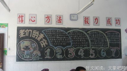 《女哭声》观后感精选