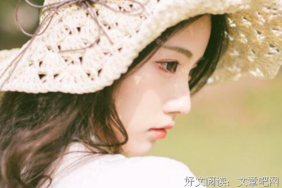 小情绪经典的句子
