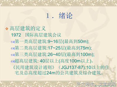 《为什么迈克尔要穿白袜子》的读后感大全