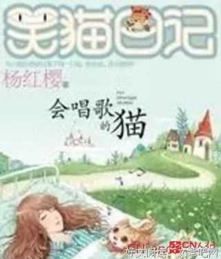 《被伤害与侮辱的人们》的读后感大全