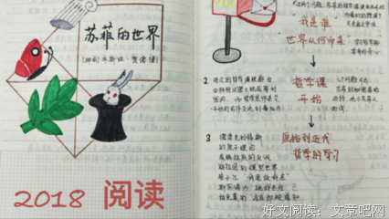 《唐诗综论》经典读后感有感