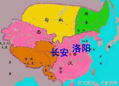 《东汉的豪族》读后感锦集