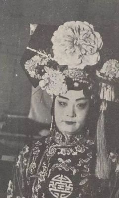 《顾颉刚自传》经典读后感有感