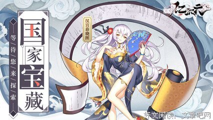 鱼肠剑经典读后感有感