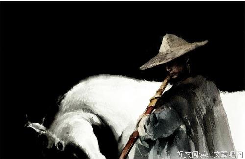 那个世界钱不重要