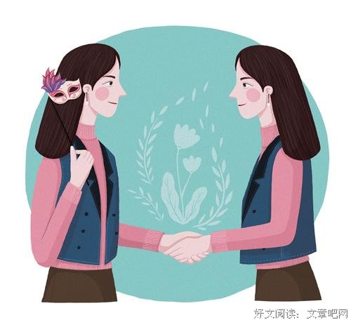 人要怎样才能活得自在有趣