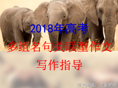 千变万化的名言_关于千变万化的名言