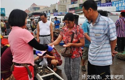 15条关于蛮不讲理的经典语句