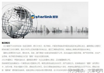 关于千篇一律名言名句