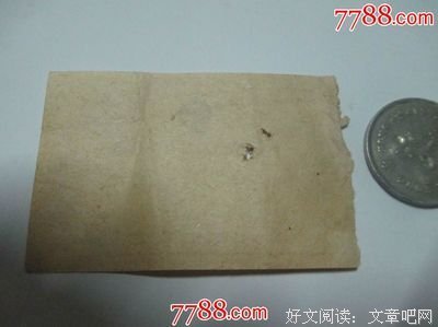 关于保家卫国的唯美语录