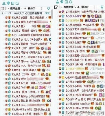 心悦主播被骂哭！塔三代出头狂喷456！刘一手凌晨发文未被封杀！