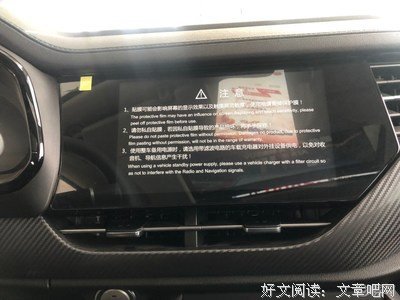 无处安放记
