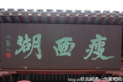 荼靡名句欣赏