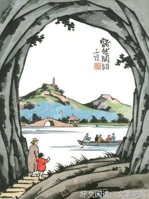 人生四境界，参透就是福报