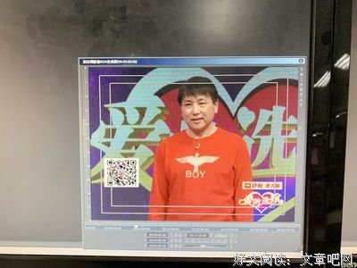 千万别把“性”当成择偶的唯一标准，还是多看看人品吧！