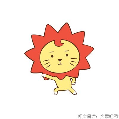 许子东致见字如面丨那些不应该被遗忘的洪流或角落