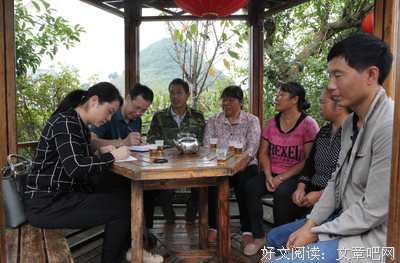 粉小康语录