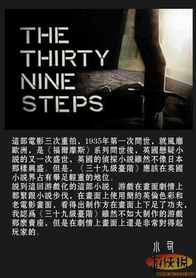 生天多下之却经典的句子