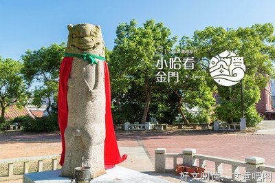 《亲亲哒》经典观后感有感