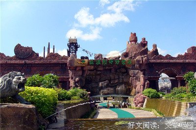 《奇妙的家族》影评摘抄