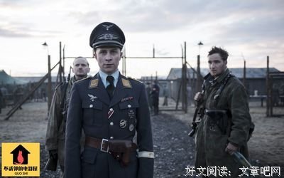 《冒牌上尉》观后感精选