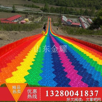 把酒临风句子大全