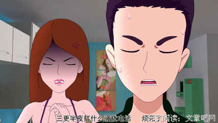 《异地恋》经典观后感集