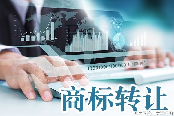 关于换我百都了为生着忧的句子