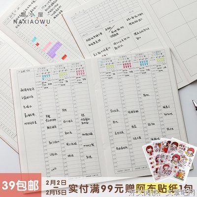 《无名之辈》影评100字