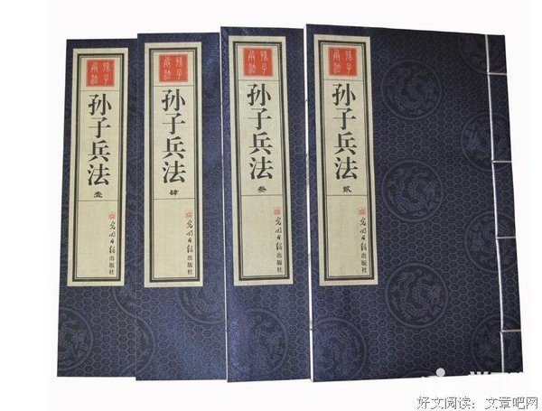 《网上遗产》读后感100字