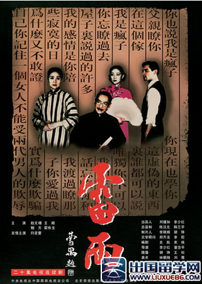 《似水柔情》的读后感大全