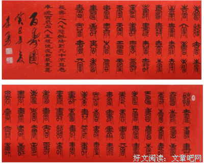 橄榄香读后感100字