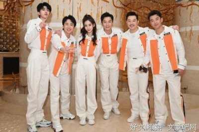跑男郑恺突然官宣结婚了。