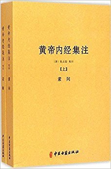 从理学到朴学读后感100字