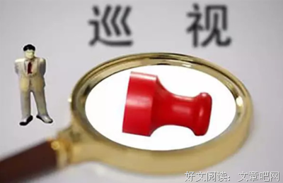 关于沉鱼落雁的唯美语录