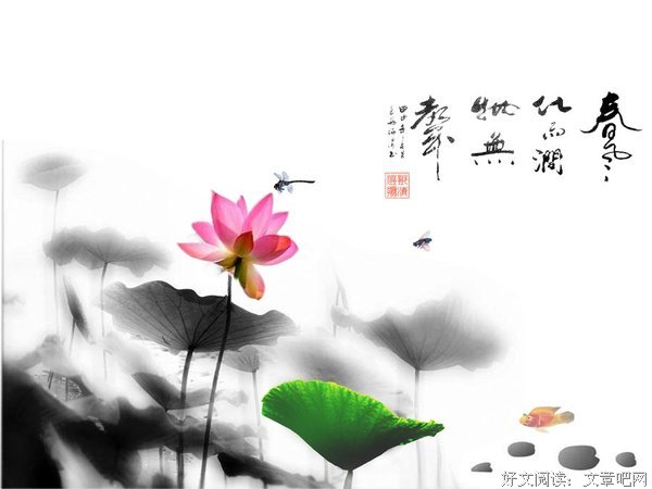 关于春风化雨的座右铭