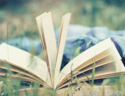 南柯一梦的句子