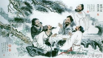 关于博大精深名言名句