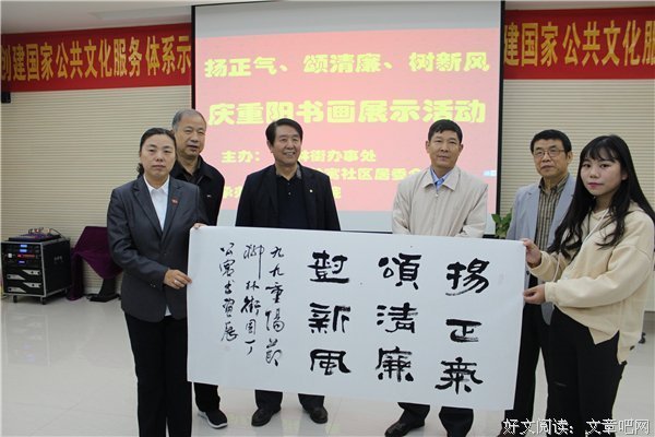 洁身自好格言警句